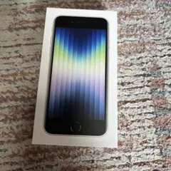 iPhone se 第3世代の箱