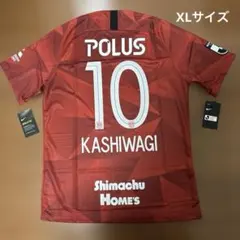 2026年最新】柏木陽介ユニフォームの人気アイテム - メルカリ