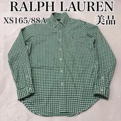 ラルフローレン　長袖　BDシャツ オックスフォード　ギンガムチェック　緑色　美品