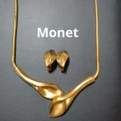 MONET　モネ　ネックレス＆イヤリング　ヴィンテージ　リーフ　マットゴールド