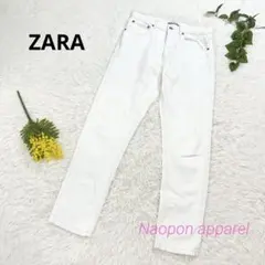 ZARA ホワイトデニムパンツ　ストレート　ストレッチなし　ボタンフライ　白　L