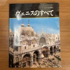 Item thumbnail for item eff516e1-7c75-4c5d-b117-3126dd802804