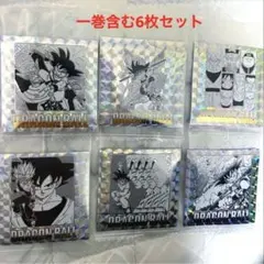 ドラゴンボール40周年記念　シールウエハース 一巻 6枚セット