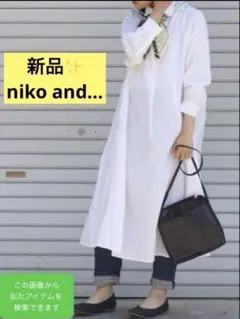 感謝sale❤️60❤️新品✨niko and...⑤❤️ゆったり可愛いワンピース