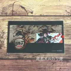 鬼滅の刃 遊郭編 アニメイト特典 クリアしおり 全8種コンプリート各2枚