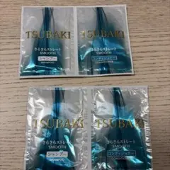 TSUBAKI さらさらストレート トラベル2個セット