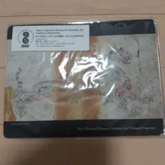 奈良明日香村キトラ古墳白虎マウスパッド