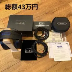 2026年最新】dan clark audioの人気アイテム - メルカリ