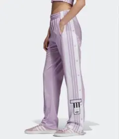 アディブレイク adidas アディダス トラックパンツ　ラベンダー