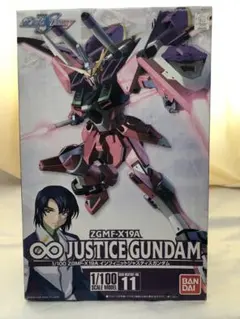 Item thumbnail for item 8079d0e6-571e-4749-9539-39f9de3848b9