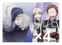 2026年最新】ハンドレッドノート ブロマイド ローソンの人気アイテム