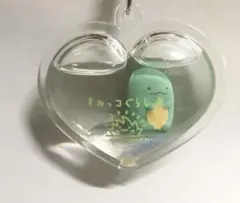 すみっコぐらし ハート型アクリルキーホルダー　とかげ