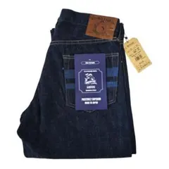 Item thumbnail for item 16963060-dec6-40a6-894d-52233850c1c1