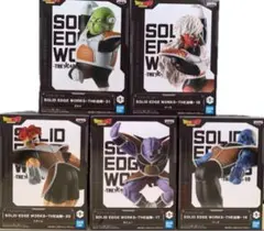 ドラゴンボールZ　ギニュー特戦隊　5体セット