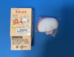 サンリオ　ちびっとも　おかず シナモロール　シナモン