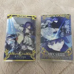 2026年最新】fgoアーケード メルトリリスの人気アイテム - メルカリ