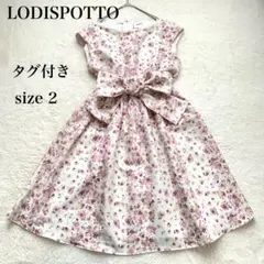 【タグ付】LODISPOTTO 花柄 ノースリーブワンピース ウエストリボン M
