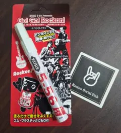 【限定・未開封】ロックオンソーシャルクラブ KURE 556 ペンタイプ 潤滑のサムネイル