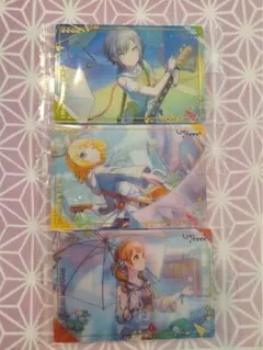 プロセカウエハース　カード　レオニ