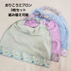 Item thumbnail for item 2bc11787-c3a1-4614-ac38-9445ef78910b