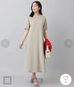 m*n様 【極美品】完売 ユナイテッドアローズ ジャージーショート