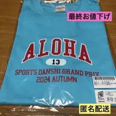 2026年最新】最強スポーツ男子頂上決戦Tシャツの人気アイテム - メルカリ