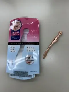 Item thumbnail for item 018799a0-aea4-4314-ac12-ebb49c83cfda