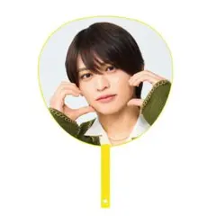 timelesz LIVETOUR 2026 MOMENTUM うちわ 猪俣周杜