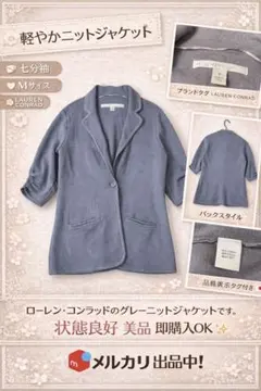 Item thumbnail for item bea0e49b-8e28-4605-92ae-22e5e13e7ddb