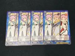 ヴァイスシュヴァルツ 君のためのRPG 4枚 プロモ - メルカリ