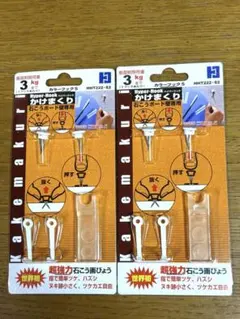 Item thumbnail for item 0790b14d-8566-47d9-a36c-dce347d3ddd5