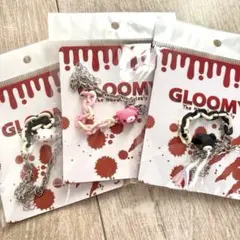 GLOOMY ブレスレット　３個セット