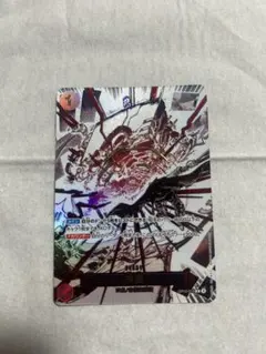 Item thumbnail for item c7919746-fe75-4bed-b41f-4526515bc687