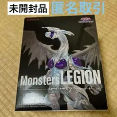 KONAMI Monsters LEGION スターダスト・ドラゴン - メルカリ
