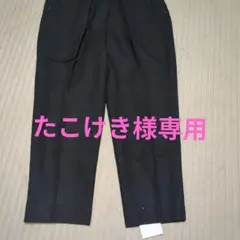 Item thumbnail for item 348e81e1-8a9a-43e7-9821-24b2c9c64759