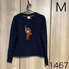 1467 paul smith ポールスミス モンキースウェットのサムネイル