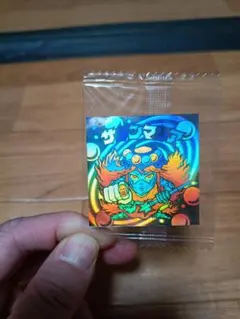 Item thumbnail for item 4c80b9f9-a8cb-4ef6-91ab-05b5d9159724