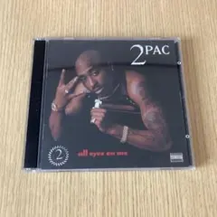 2PAC ALL EYEZ ON ME