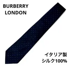 BURBERRY LONDON ネクタイ ネイビー ドット柄 シルク バーバリー