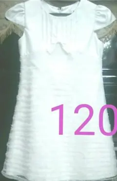 Item thumbnail for item b4698858-1b1e-4a31-9921-65114b665795