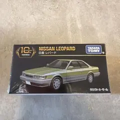 2026年最新】トミカプレミアム 日産 レパードの人気アイテム - メルカリ