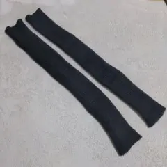 ブラック ニット レッグウォーマー フリーサイズ