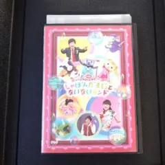 Ururu  Love ♥様 リクエスト 3点 まとめ商品