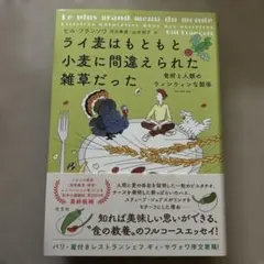 Item thumbnail for item 489c4105-be91-433c-8f6d-7764821a9f3b