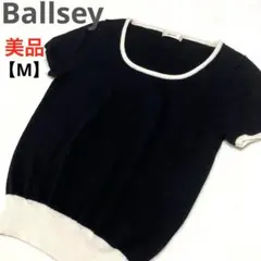 Item thumbnail for item 35189f58-f8a8-42dd-b47f-8fc62a78c505