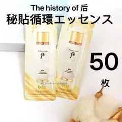 Item thumbnail for item 4f903253-be25-44d1-bf09-621e058fbac0