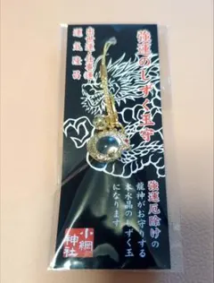 Item thumbnail for item 24e3d756-0afb-4ebe-bd9e-de7c8f123ac9