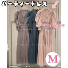 Item thumbnail for item cdfbb266-89d6-4c85-9aa1-498ddb302520