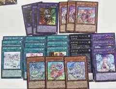 遊戯王カード 妖精伝姫デッキセット