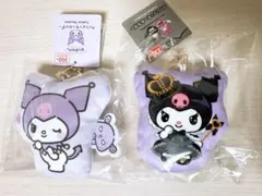サンリオ クロミ クッションキーホルダー